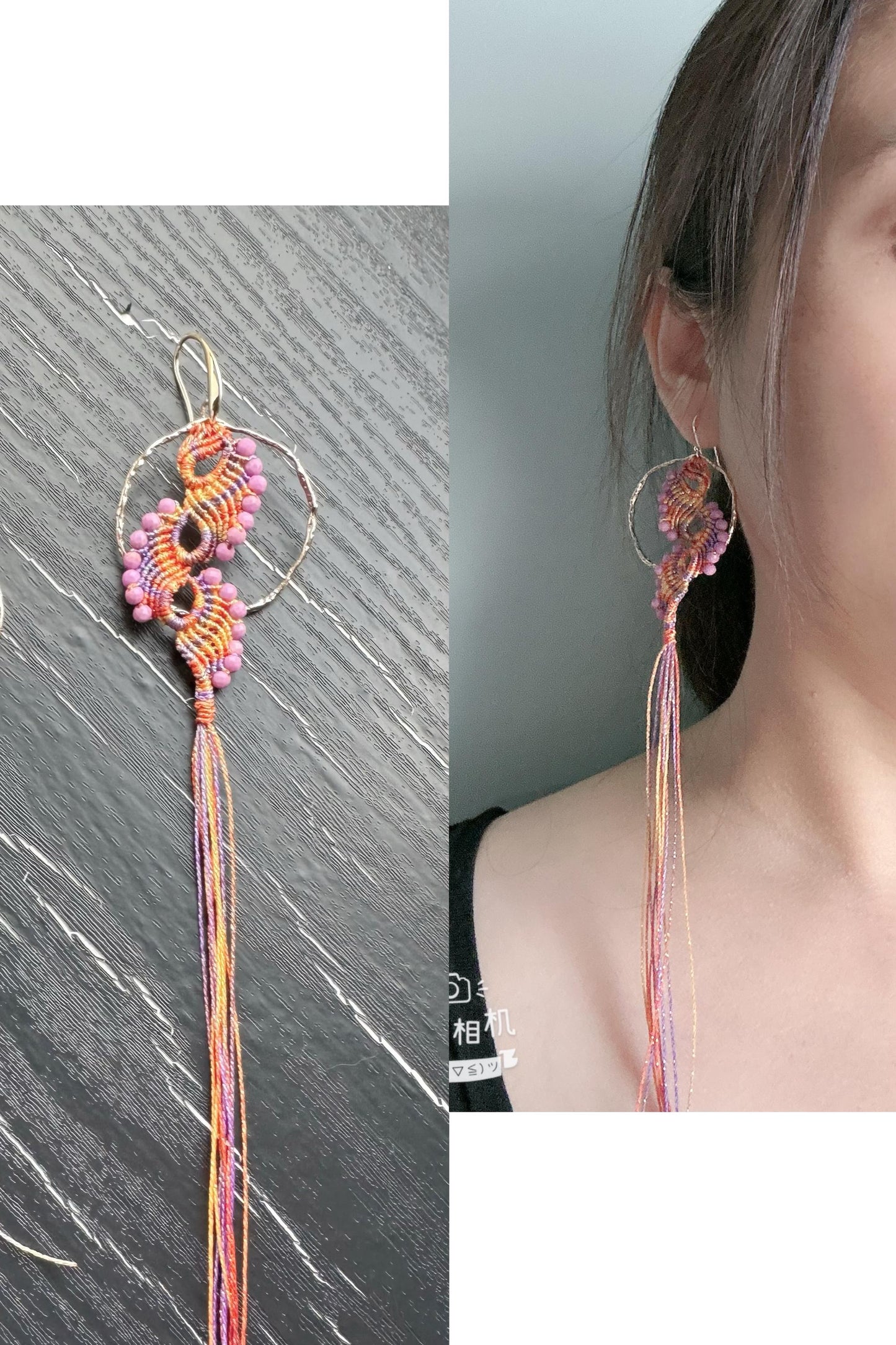 Handmade Macrame Earrings, Peacock Tail, Phosphosiderite Beads, Gold Plated Hooks