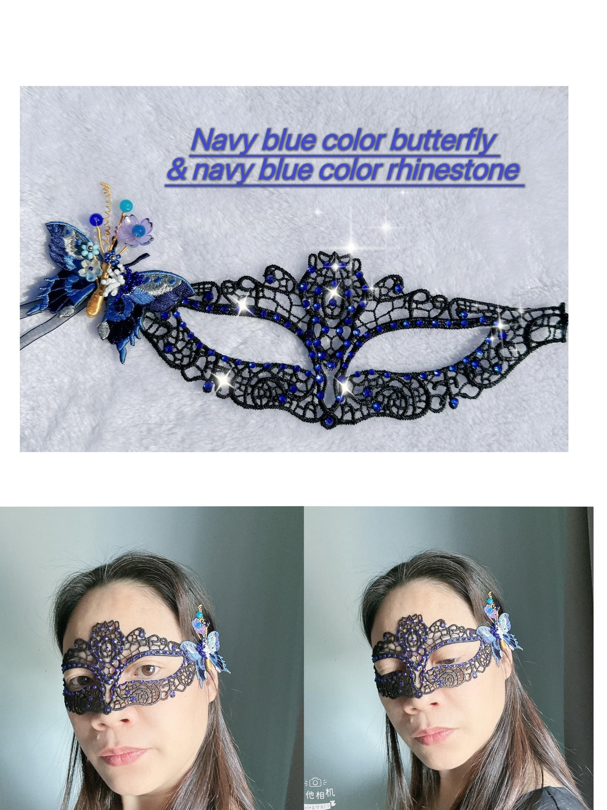 Navy Blue Butterfly Lace Masquerade Mask, Handmade Venetian Eye Mask with Rhinestones, Fairy Costume Mask for Halloween, Prom & Ball