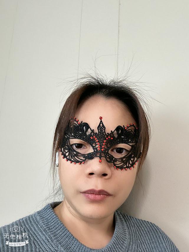 Lace Masquerade Mask: Crystal Rhinestone Embroidery, Ribbon Tie